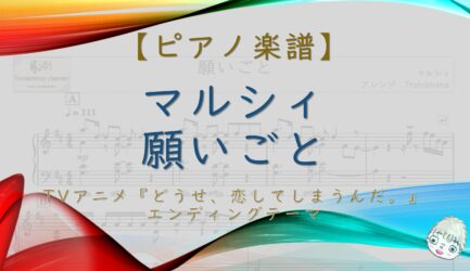 プレゼント / マルシィ